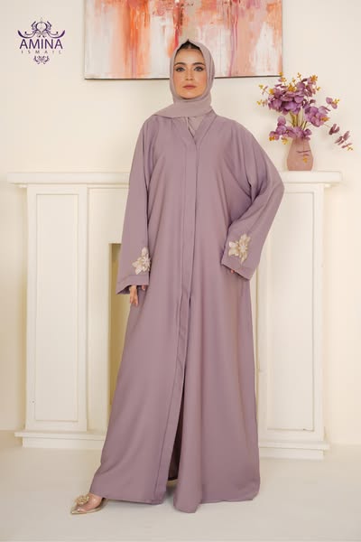 Rose Mauve – Blush of Grace